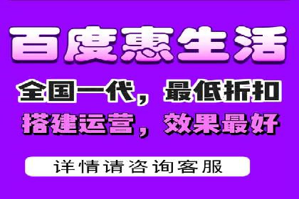 百度推广服务费案例：助力企业快速抢占市场份额