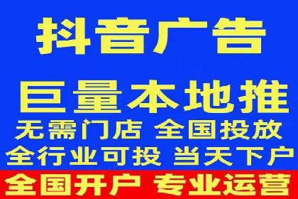 SEM关键词优化案例分析